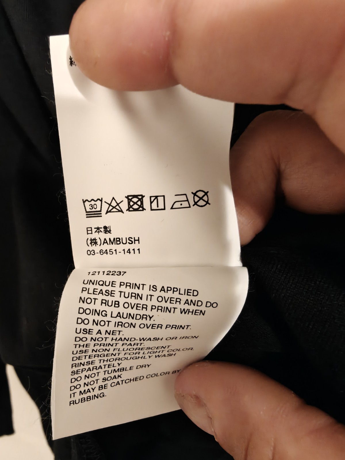 Ambush Logo Crest Ssense Exclusive T-Shirt Black Size 3 Approx. XL gallery