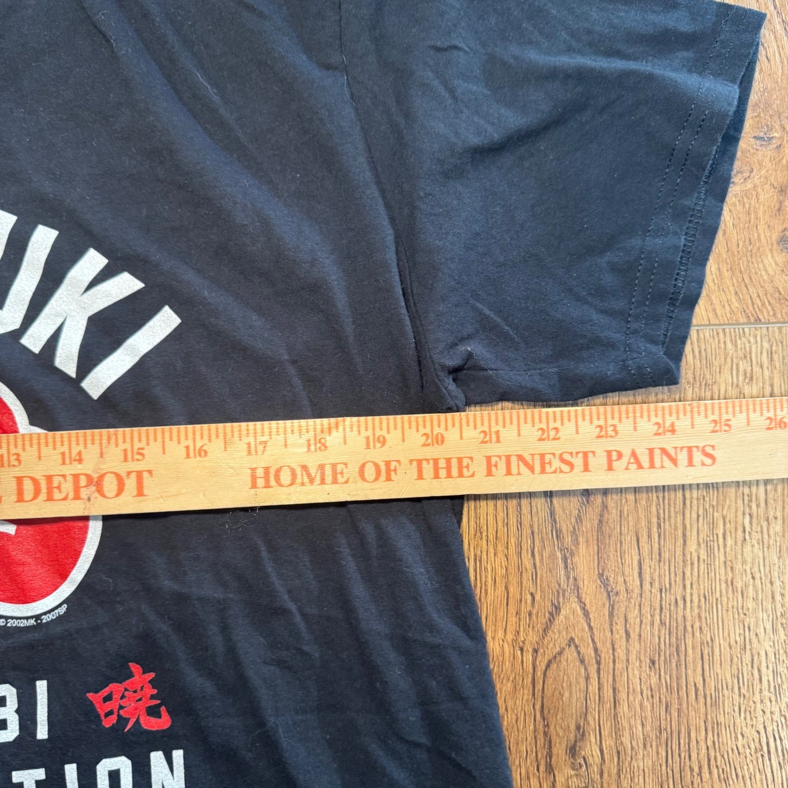 Naruto Shippuden Akatsuki Shinobi Organization Black Cloud Graphic Shirt Mens XL gallery