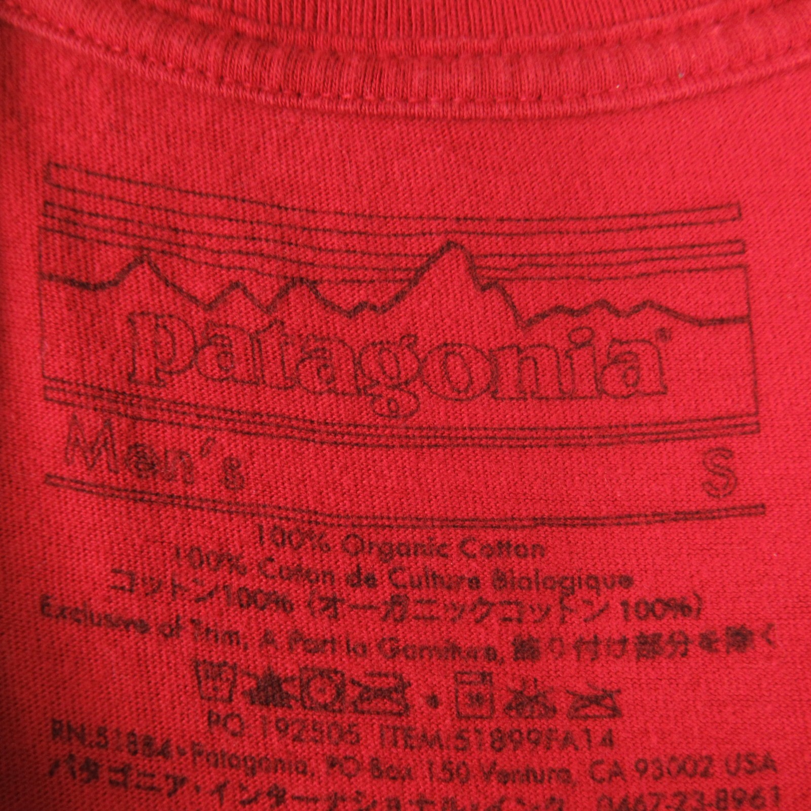 Patagonia Shirt Mens Small Red Short Sleeve Crew Neck T Shirt Live Simply * gallery