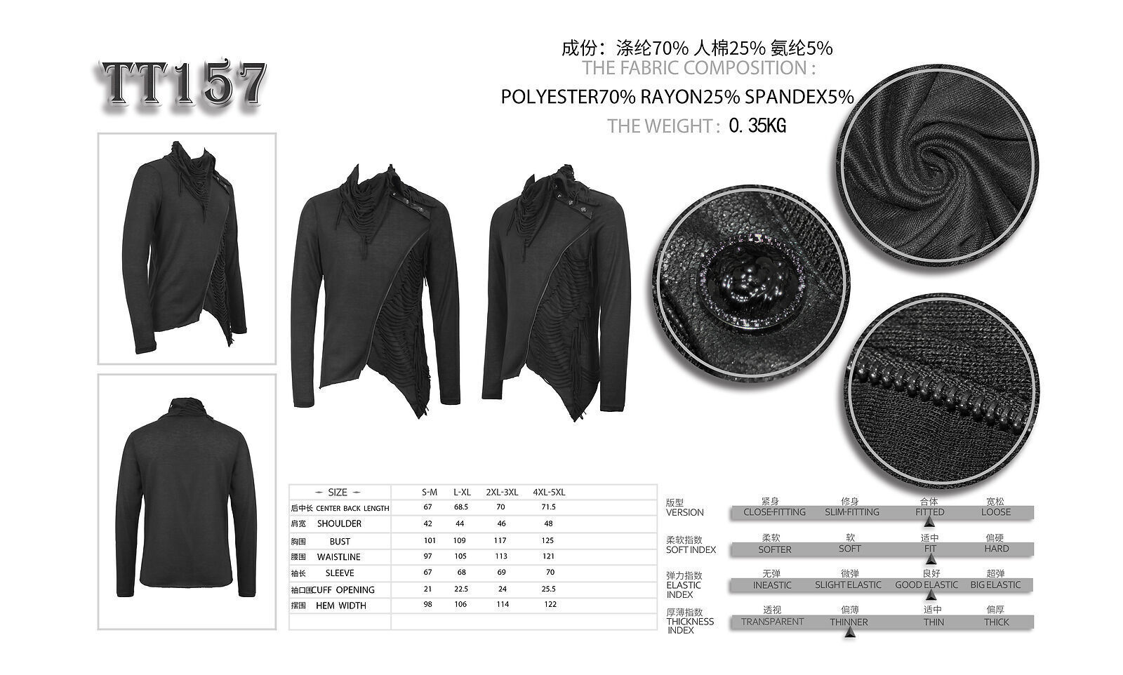 Men's Gothic Asymmetry Top Punk Rock Stage Performance Splicing Long Sleeve Tees gallery