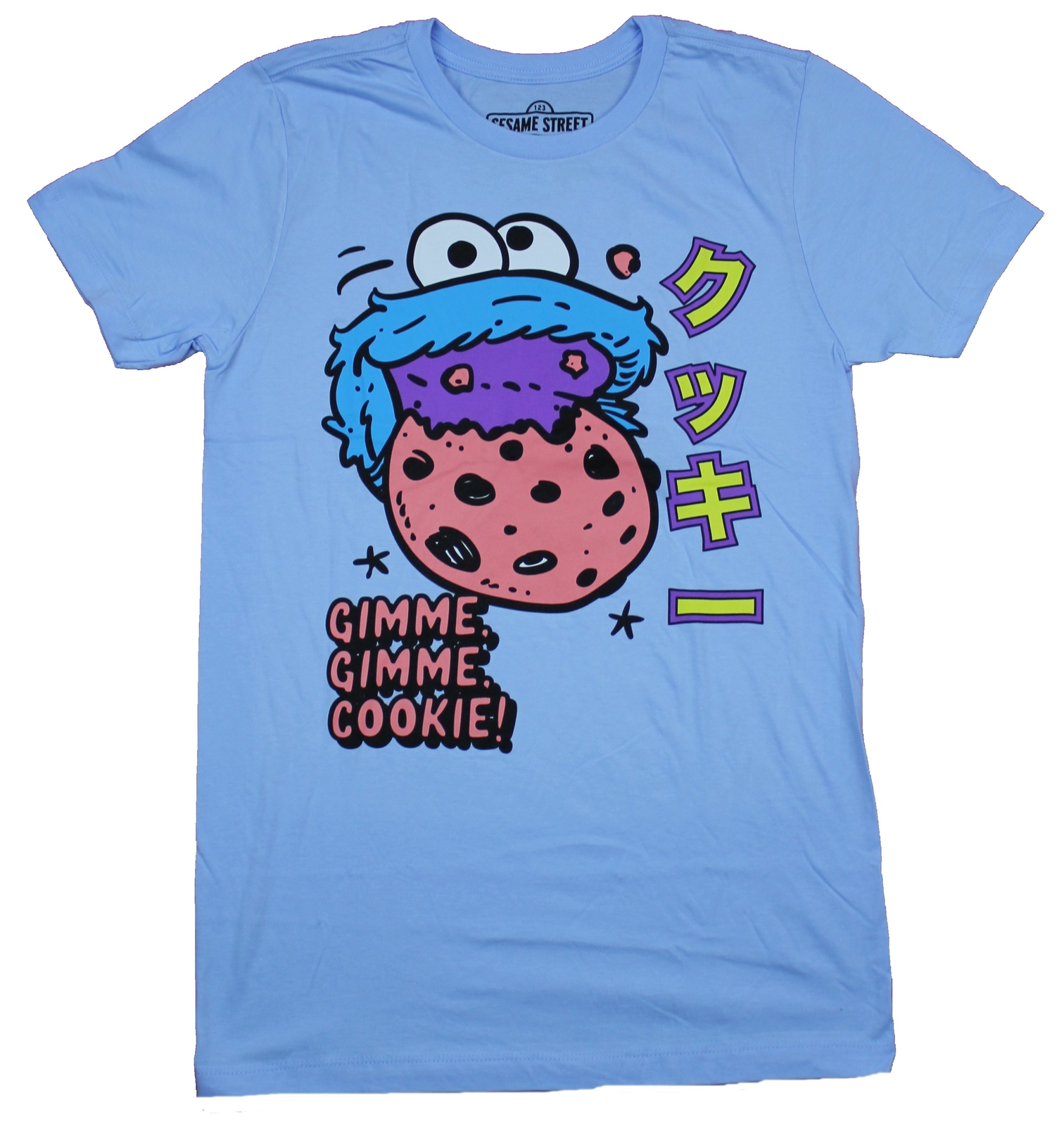 Sesame Street Mens T-Shirt - Cookie Monster Kanji Gimme Cookie gallery