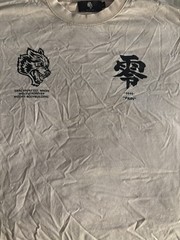 Darc Sport Naruto Collab, NEVER WORN TO THE GYM