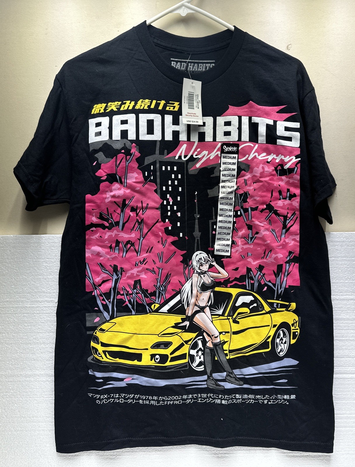 Night Cherry Race Car T Shirt - Bad Habits - Medium NWT gallery