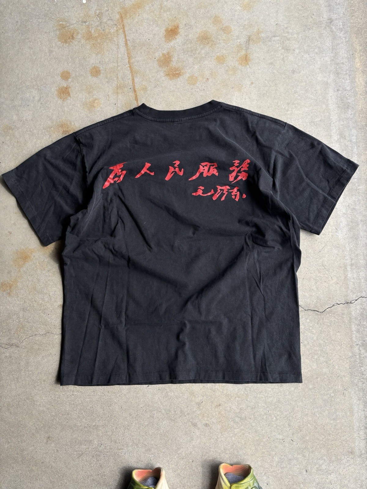 Vintage Mao Ze Dong Tshirt gallery