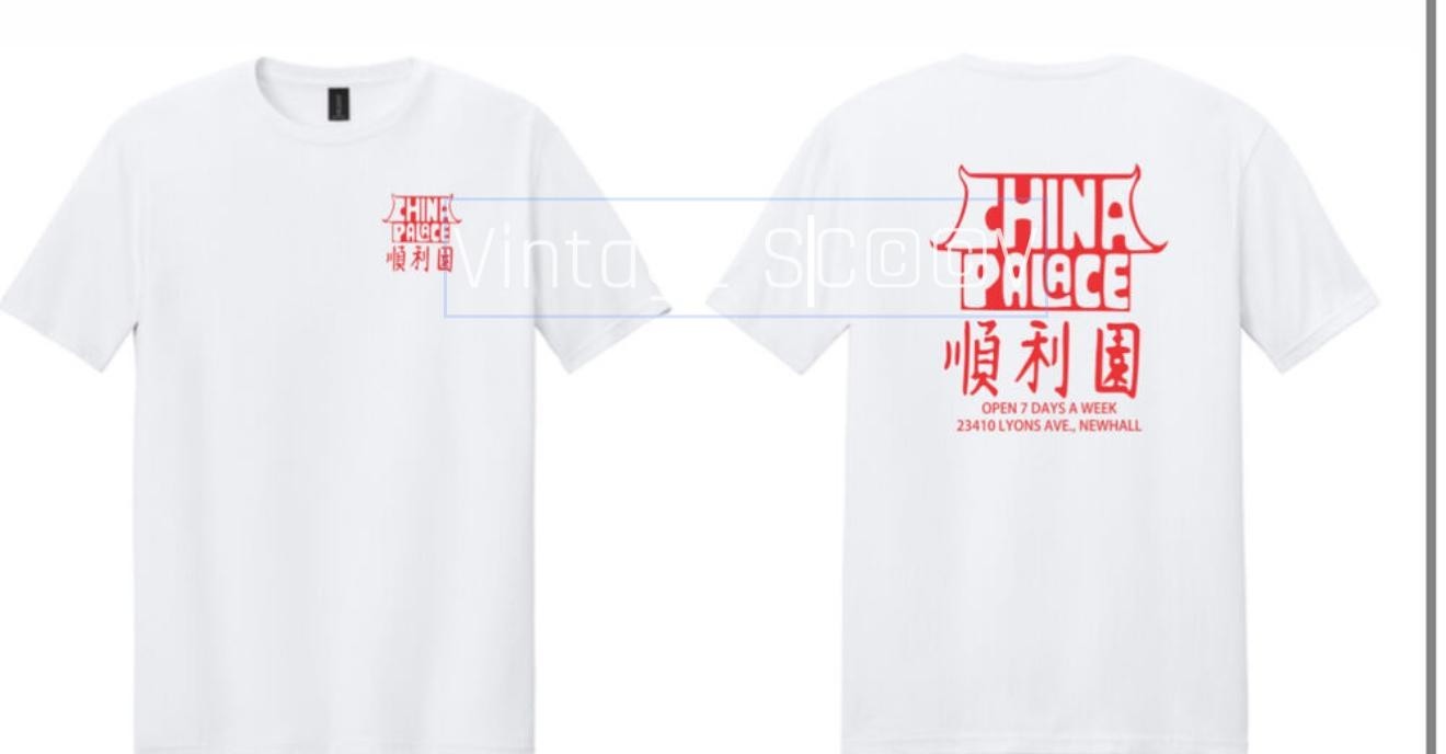 CHINA PALACE VINTAGE SANTA CLARITA LOGO T-SHIRT- NEWHALL CALIF gallery
