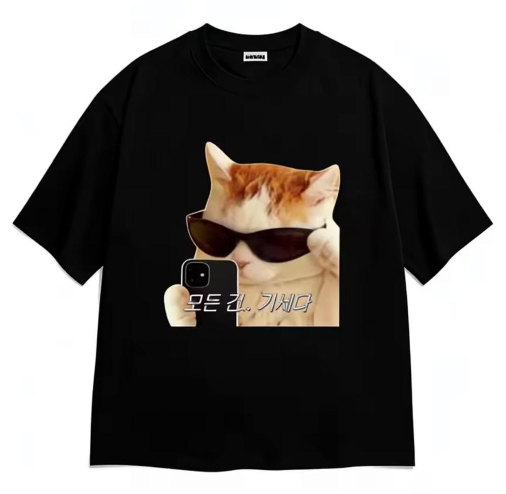 Cute cat T-shirt