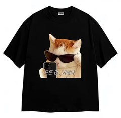 Cute cat T-shirt