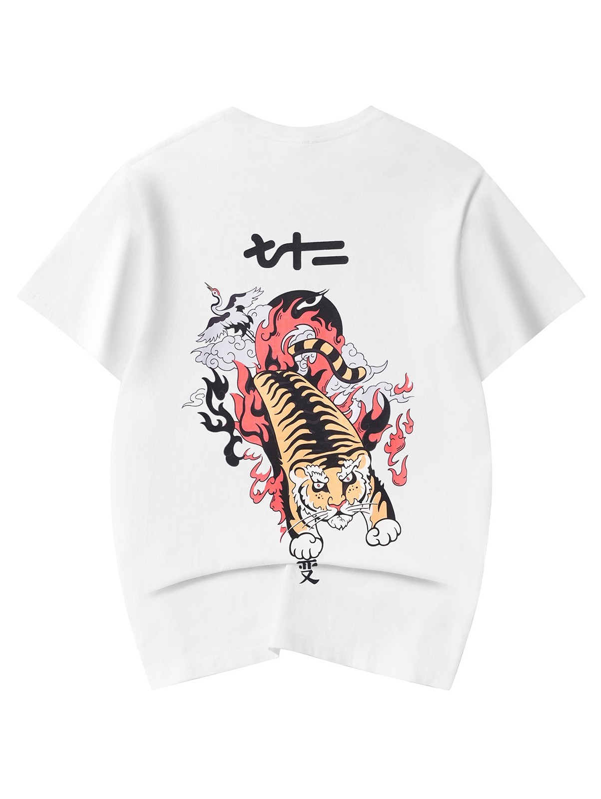 Niepce Men's Pouncing Fiery Tiger Graphic Tee Japanese Streetwear T-Shirt gallery