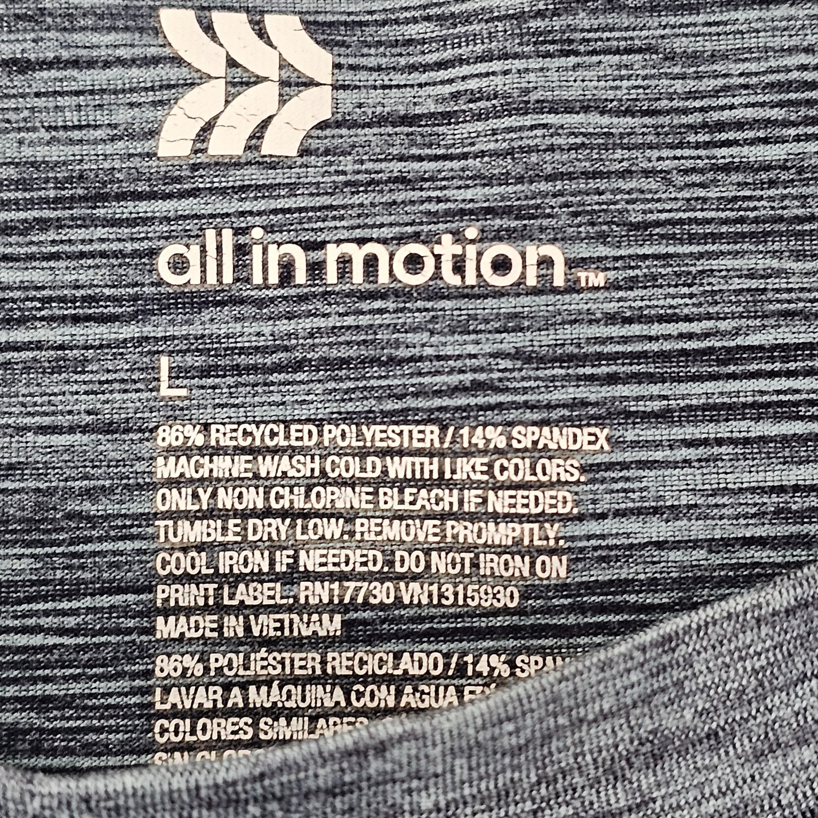 All in Motion Gray Short Sleeve Polyester Spandex Performance T-Shirt Men's L gallery