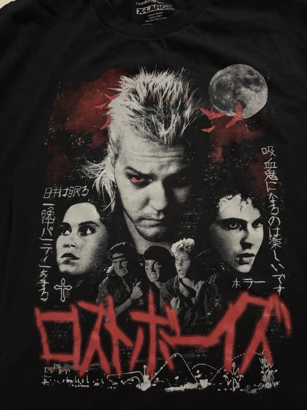 Rucking Fotten THE LOST BOYS Rare Vintage Horror Movie Graphic T Shirt sz XL gallery