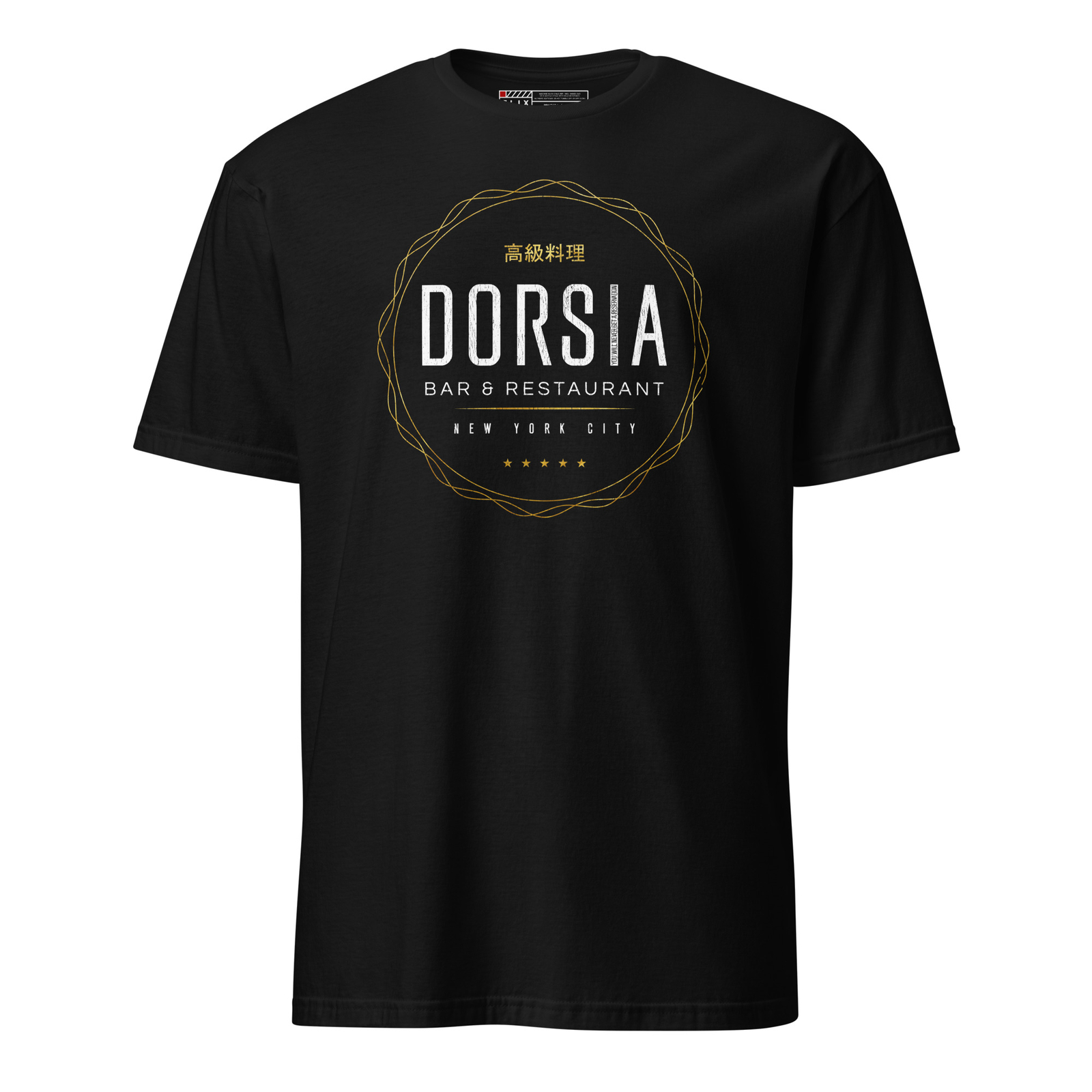 Dorsia Bar & Restaurant T-Shirt 100% Cotton Black American Psycho Fan Art S-3XL gallery