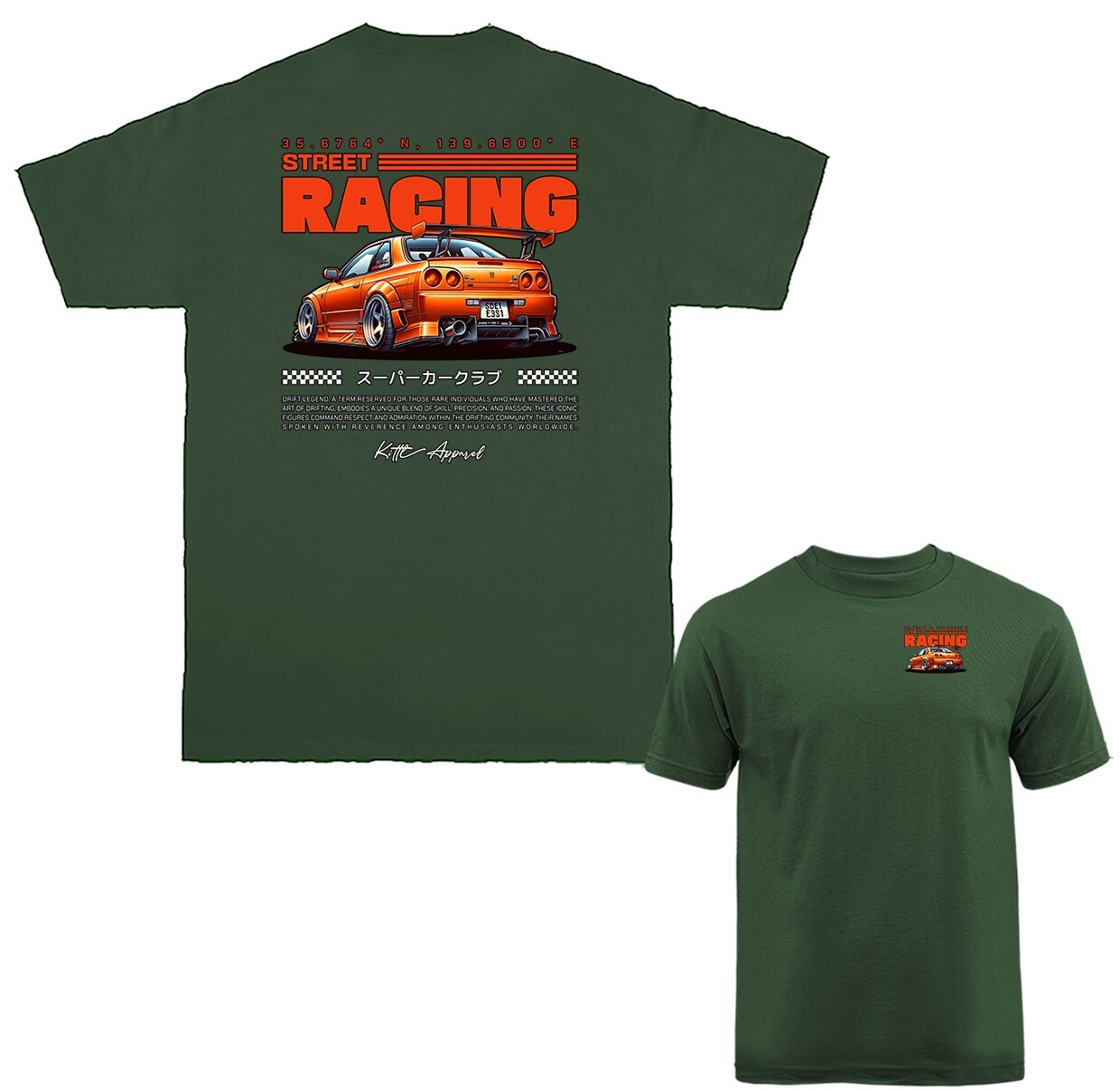 Street Racing Urban Imported Tuned Custom JDM Sports Car T-shirt gallery