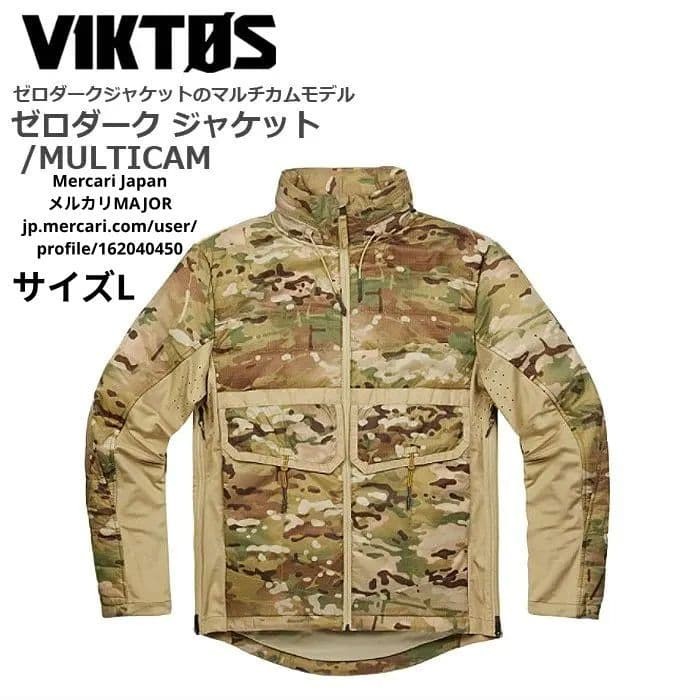VIKTOS ZERODARK Insulated Jacket Multicam Size L Tactical Gear