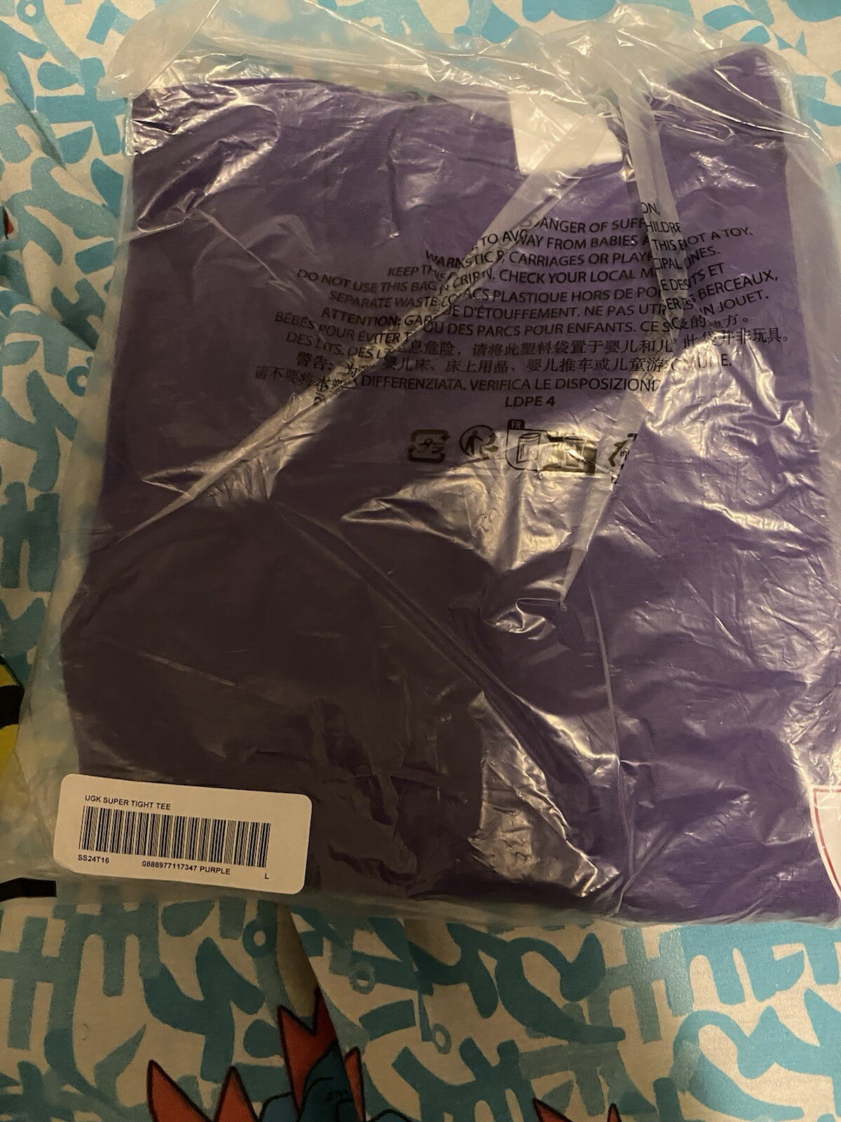 Supreme UGK Super Tight Tee Purple SS24 New In Hand Size Large Box Logo Pimp C gallery