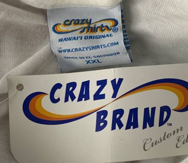 Crazy Shirts White WW2 75th Commemoration Mens Comfy T-Shirt New NWT gallery