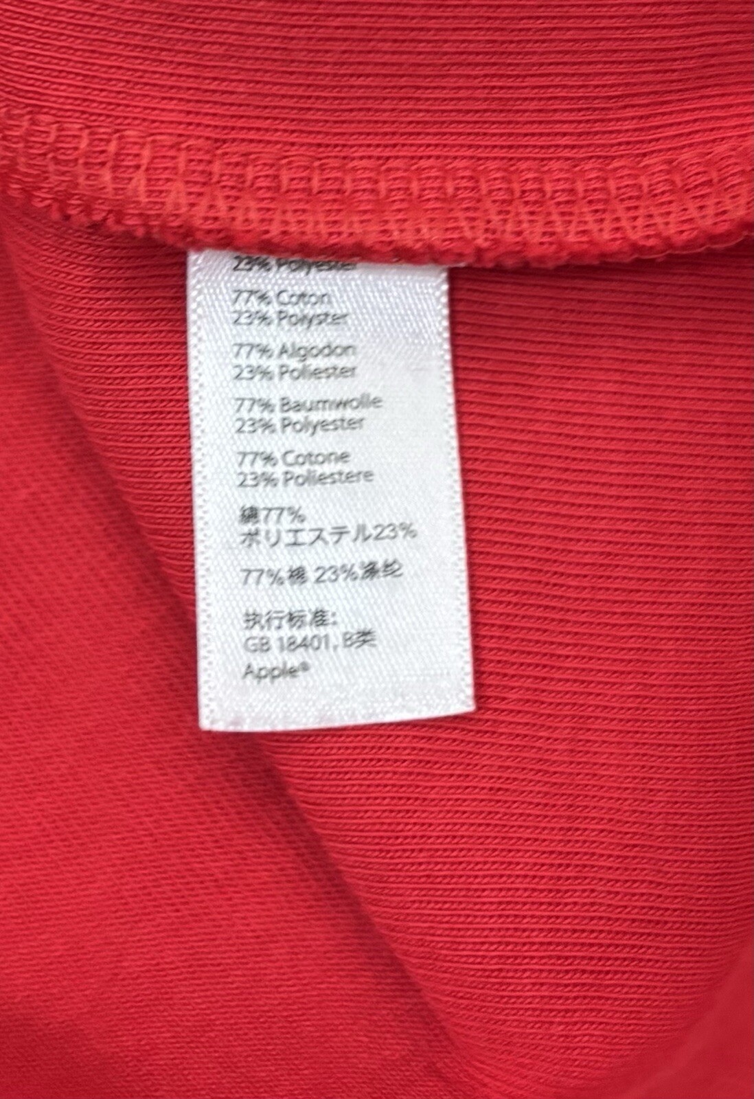 Apple Macintosh 1/4 Zip Jacket Red Long Sleeve Shirt Sweatshirt Top Men’s Large gallery