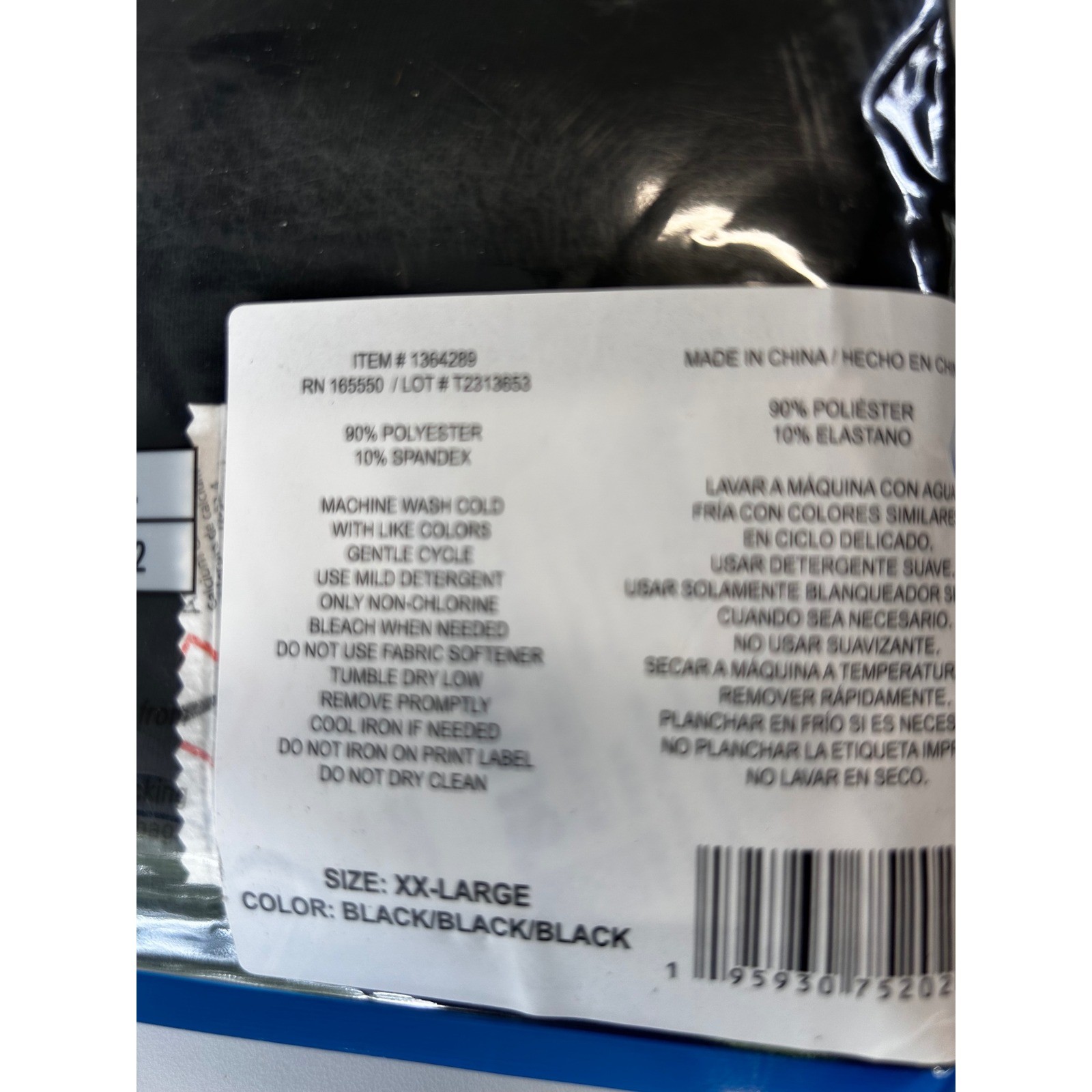 32 Degrees Cool Mens 3PK Short Sleeve Crew Neck T-Shirts Black XXL 1364289 gallery