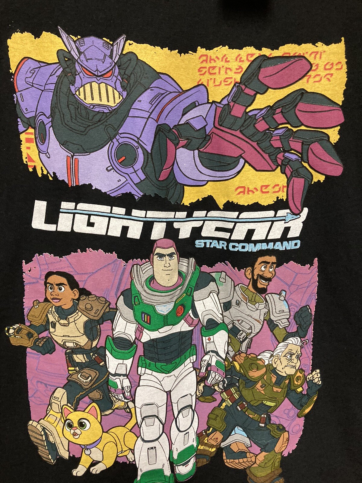 Buzz Lightyear Star Command. Lg Black T Shirt Full Front Print. Disney gallery