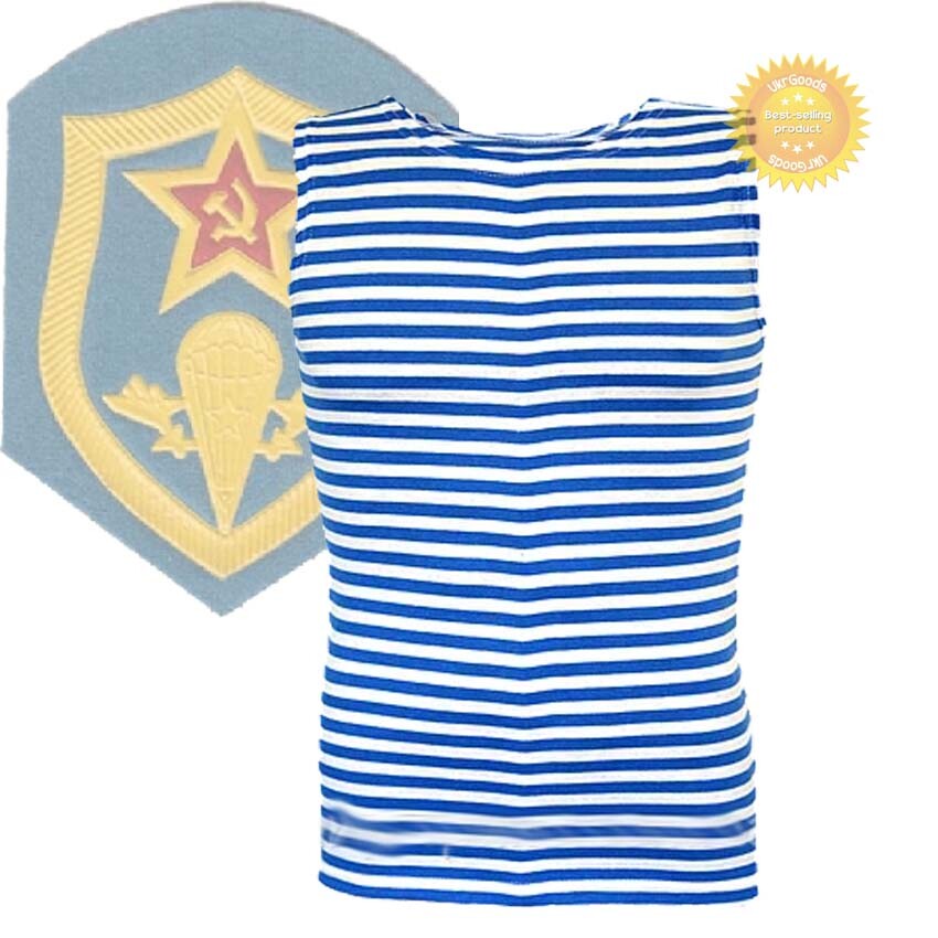 SkyBlue Sleeveless Ukrainian USSR Paratrooper Telnyashka Military Striped Cotton gallery