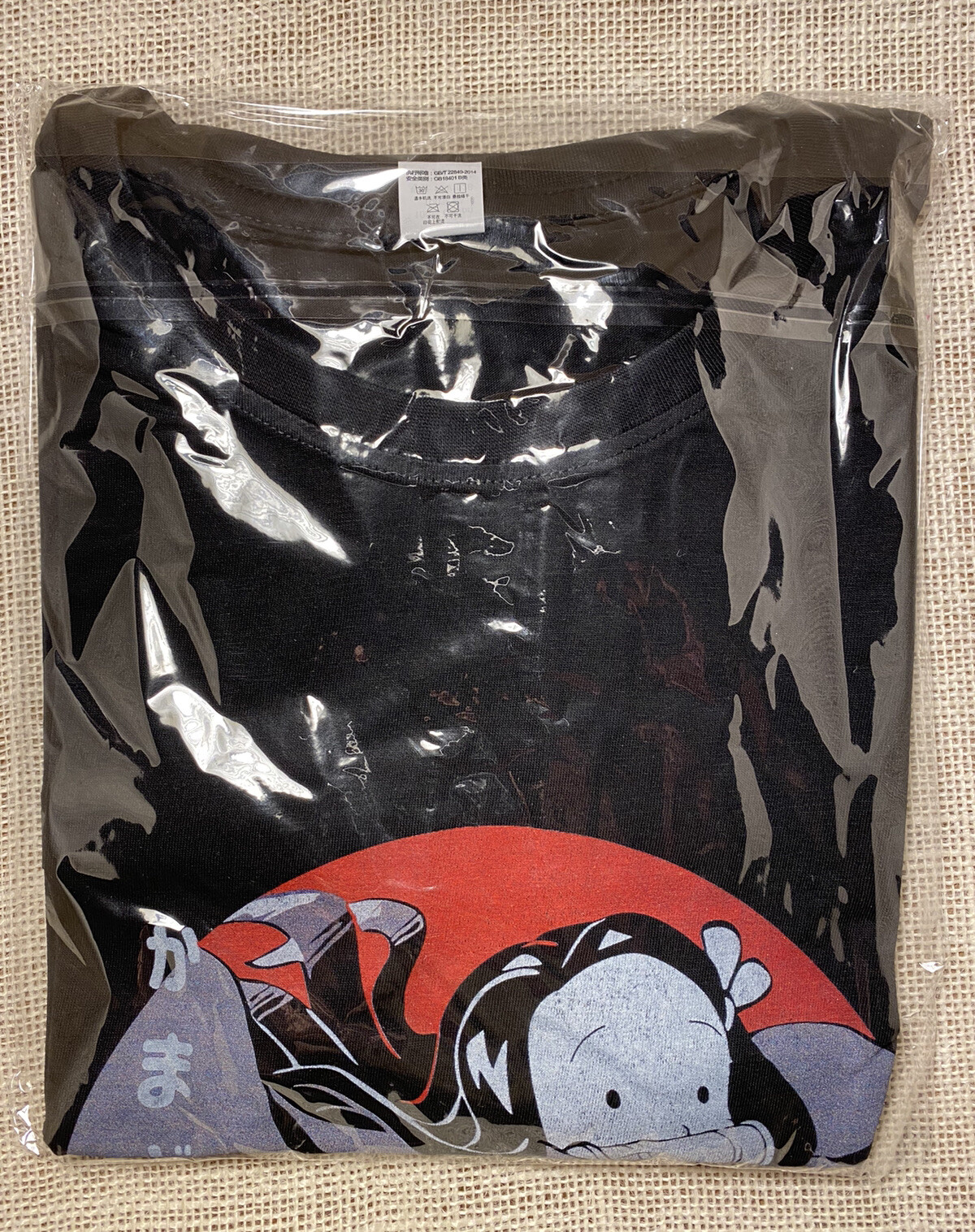 Demon Slayer | Nezuko | T-Shirt men | ANIME | Free Shipping | Size (M) gallery