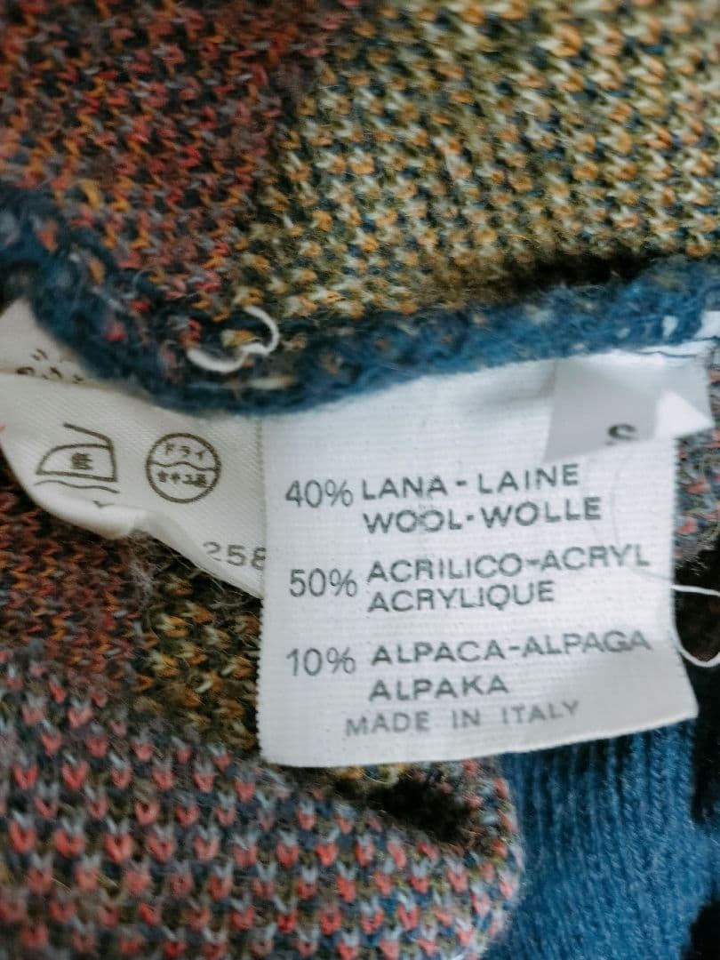 EXAMPLE BY MISSONI Men Italian Made Alpaca Blend Sweater Free Size Luxury Used gallery