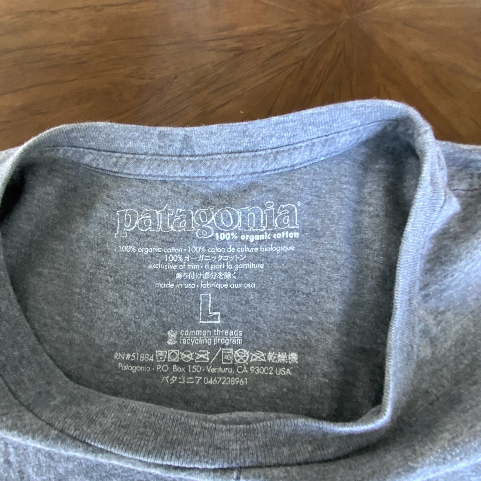 Patagonia Men's Gray Fish Logo Graphic Crew Neck Short Sleeve T-Shirt Size L gallery