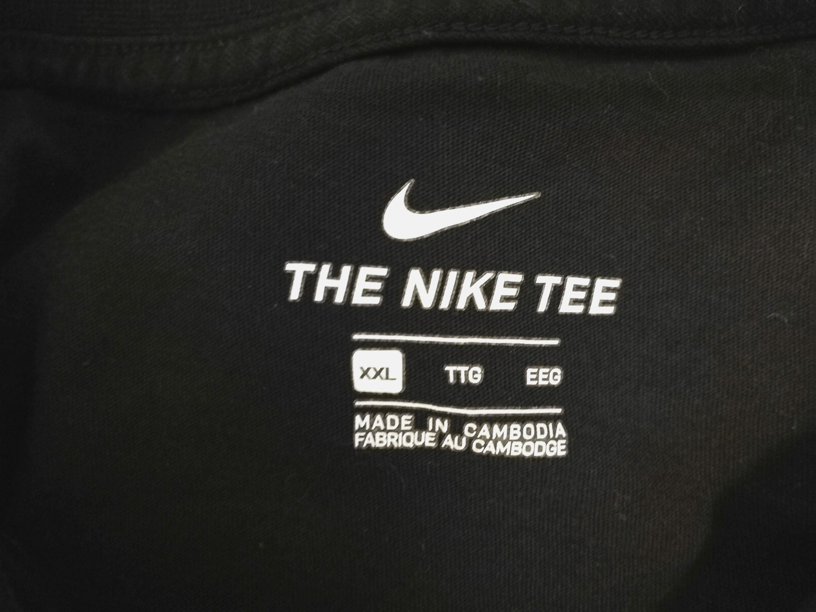The Nike Tee Mens Shirt XXL Black Just Do It Swoosh Logo Short Sleeve Athletic gallery