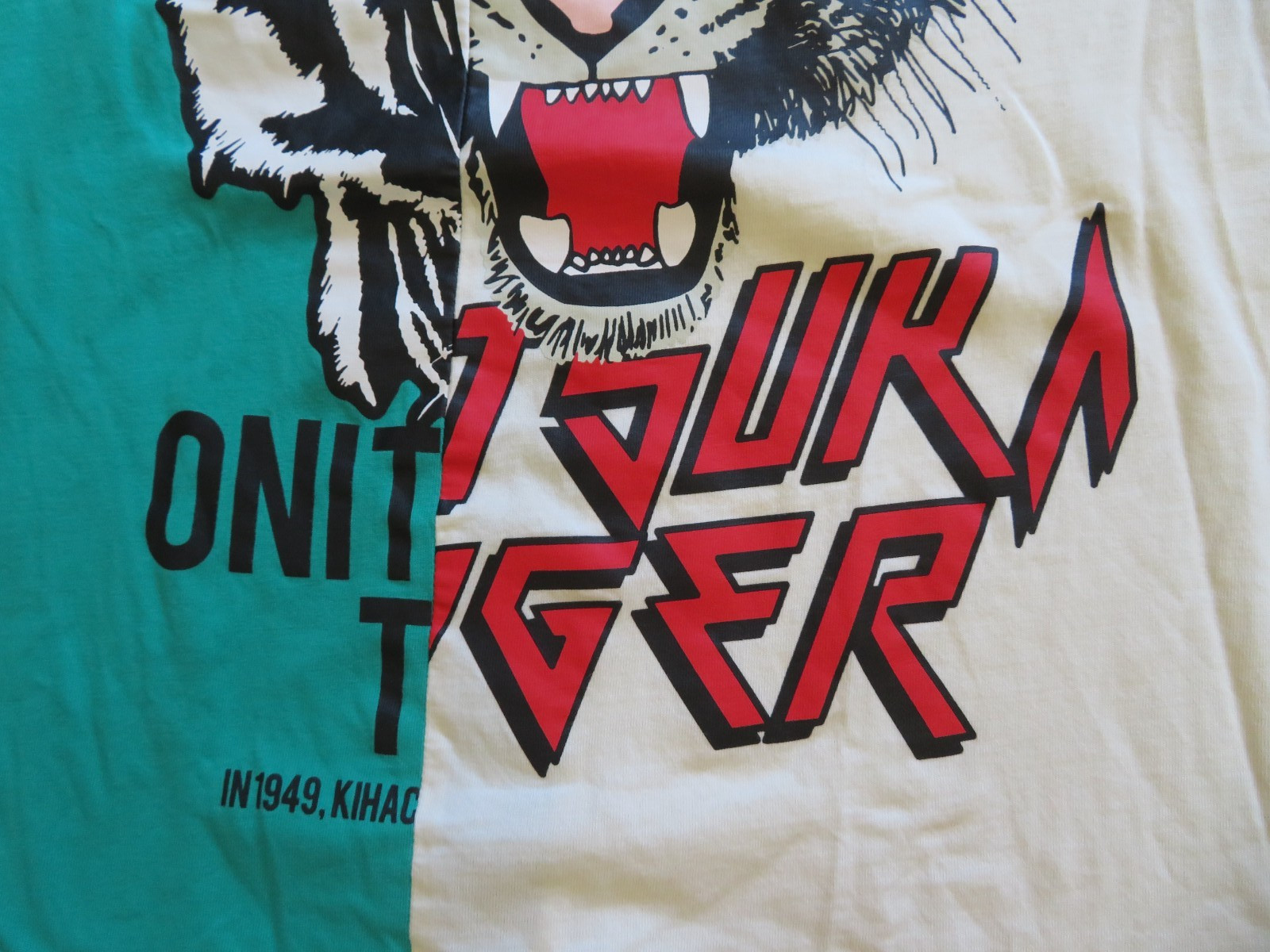 UNISEX ONITSUKA TIGER GRAPHIC T-SHIRT GREEN/BEIGE, SZ L gallery