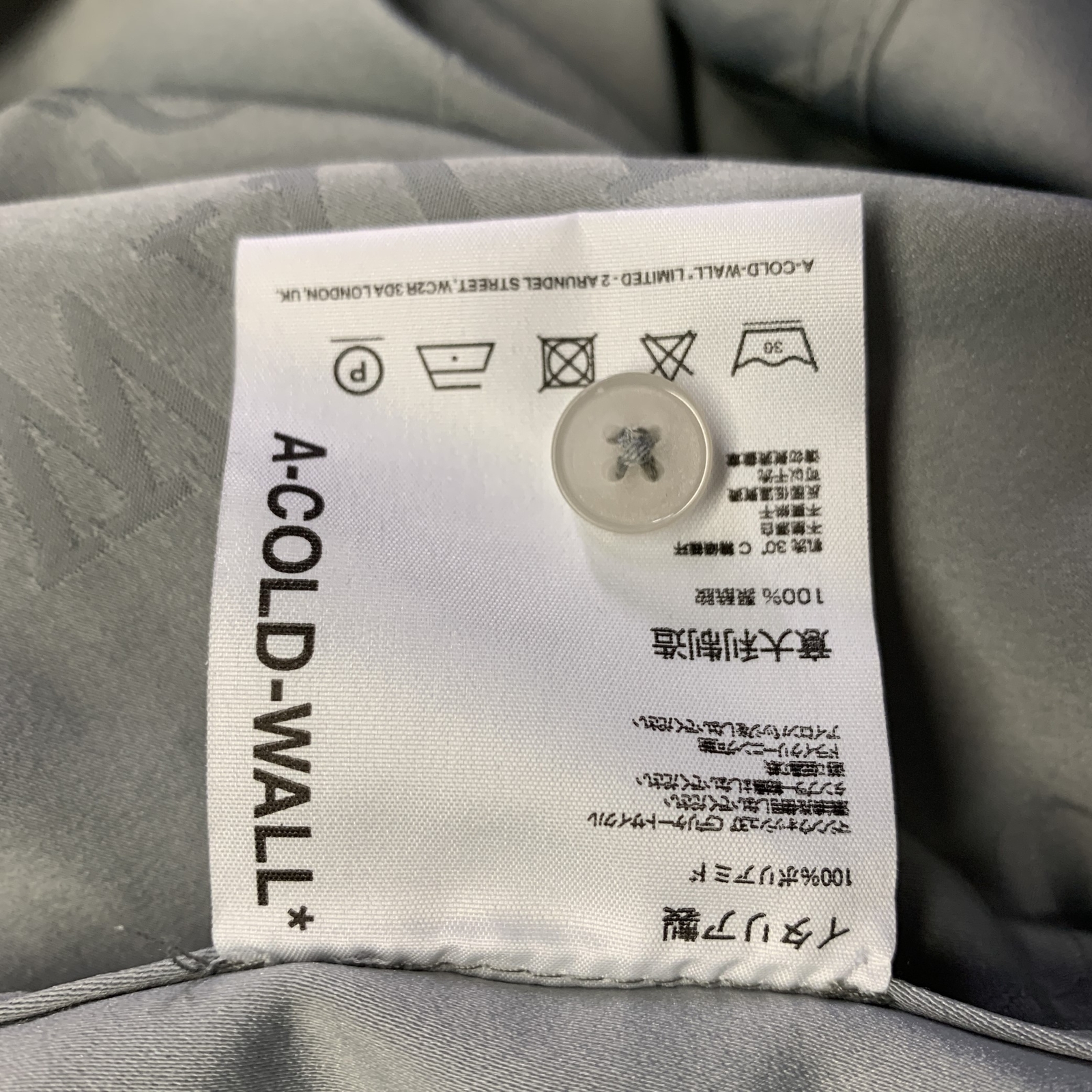 A-COLD-WALL Size M Grey Monogram Polyamide Pop-Over Short Sleeve Shirt gallery