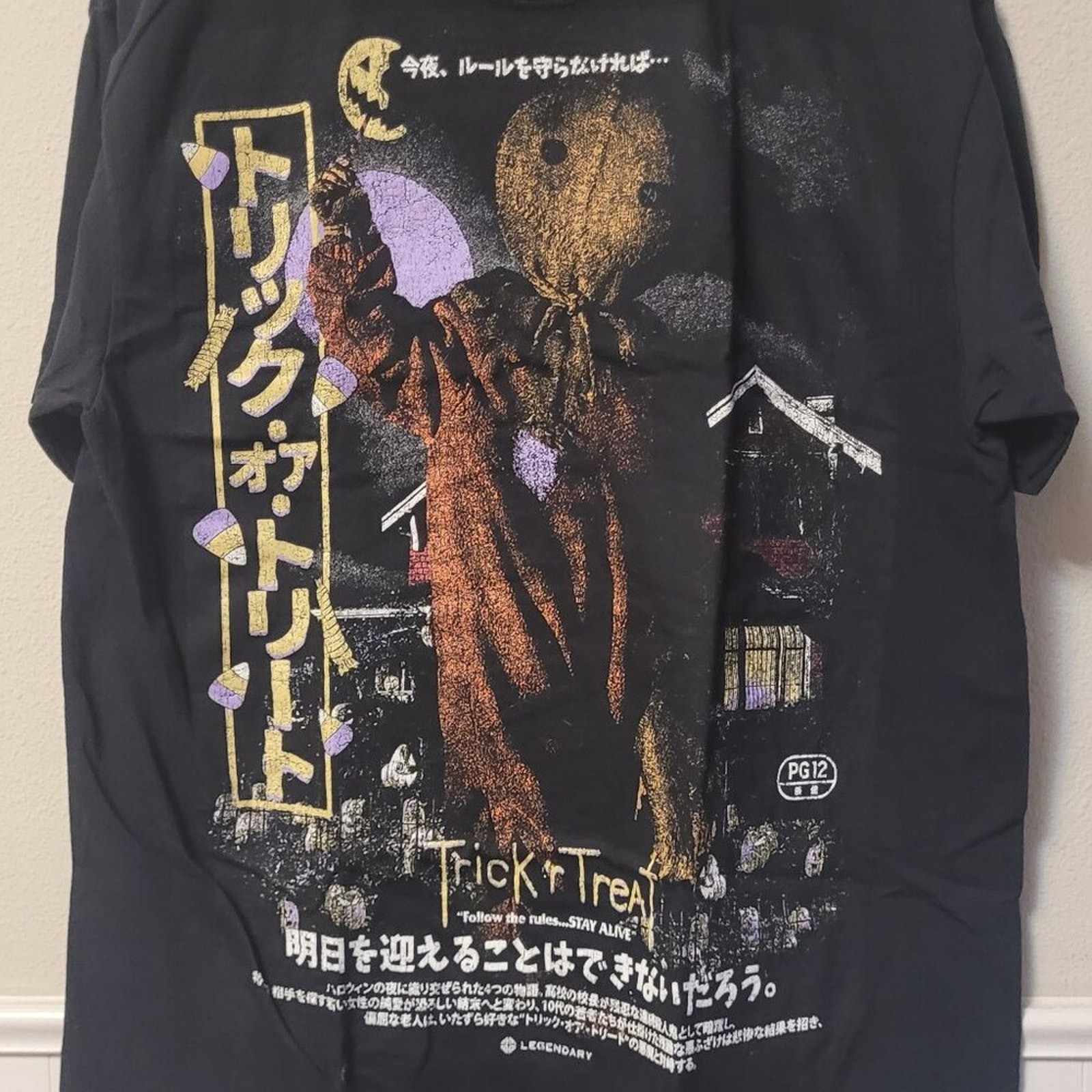 Rucking Fotten Trick 'r Treat Sam Japanese Horror Movie T-Shirt Black L Variant gallery