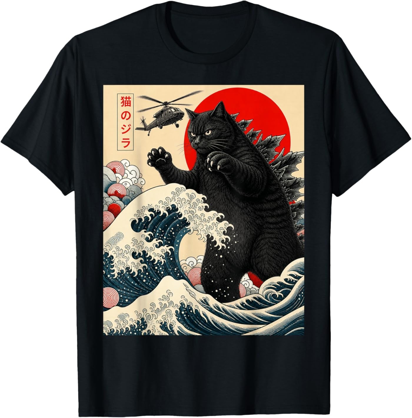 Funny Catzilla Cat Japanese Art Anime Graphic Men Women T-Shirt