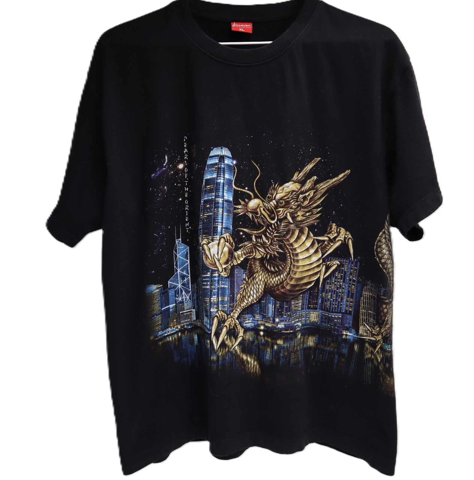Discover Hong Kong Dragon Cityscape Graphic T-Shirt Men’s XL Black T0309