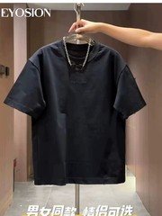 Men High Street Letter Patch Embroidered T-Shirt Rivet Heavy Weight Casual Tee