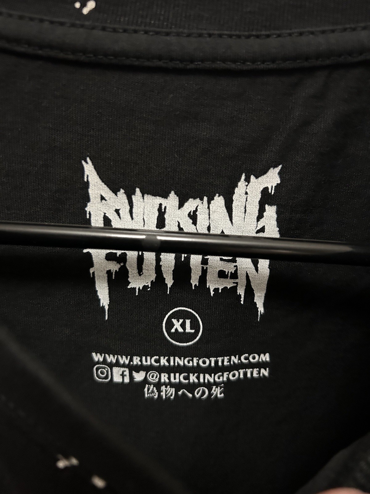 Rucking Fotten Return Of The Living Dead Tarman All Over Print XL Shirt gallery