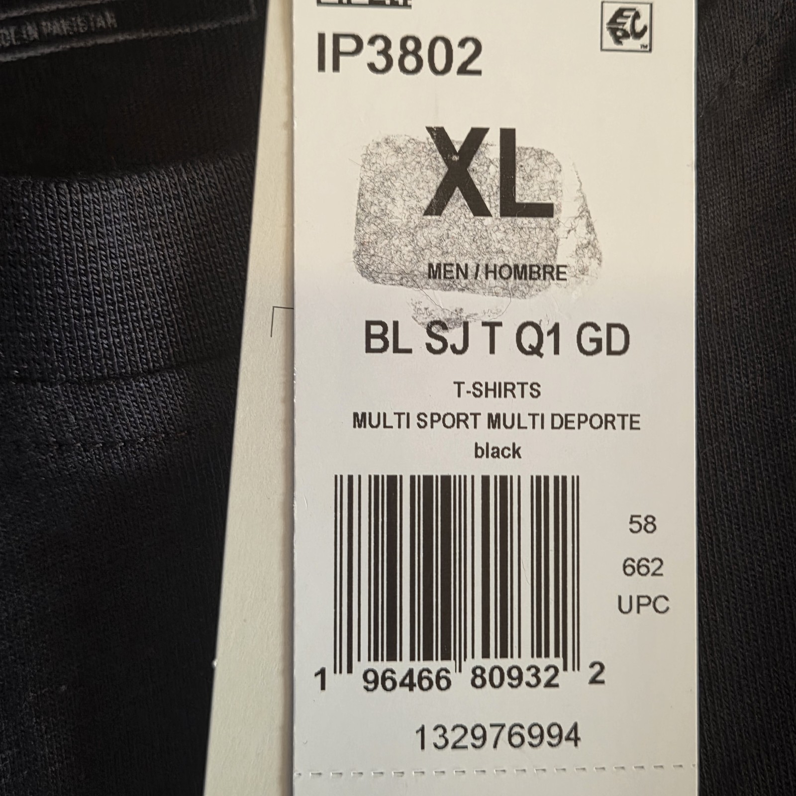 Adidas Multi Sport Men's T-Shirt Black XL gallery