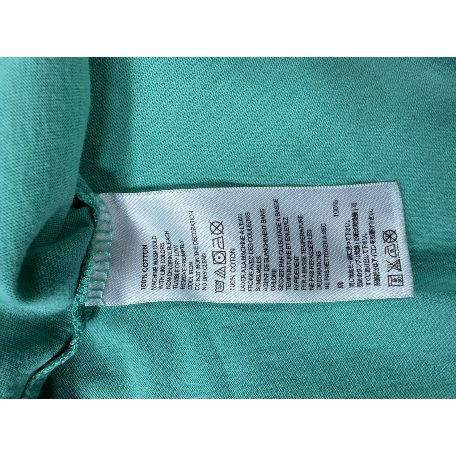 Tommy Bahama Relax Mens L Green Marlin Graphic T-Shirt UPF50 Cotton Short Sleeve gallery
