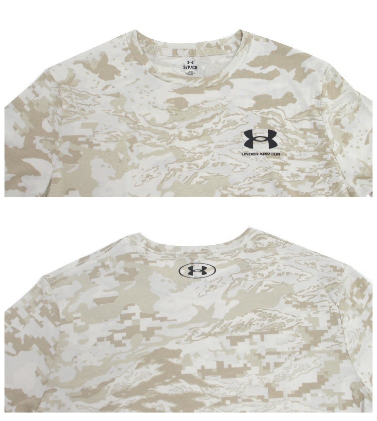 Under Armour ABC Camo T-Shirt 1357727-279 Men Regular Fit Graphic Tee gallery