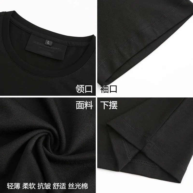New Fashion Dragon Rhinestone Summer Short Sleeve Luxury Men Streetwear T-Shirt gallery