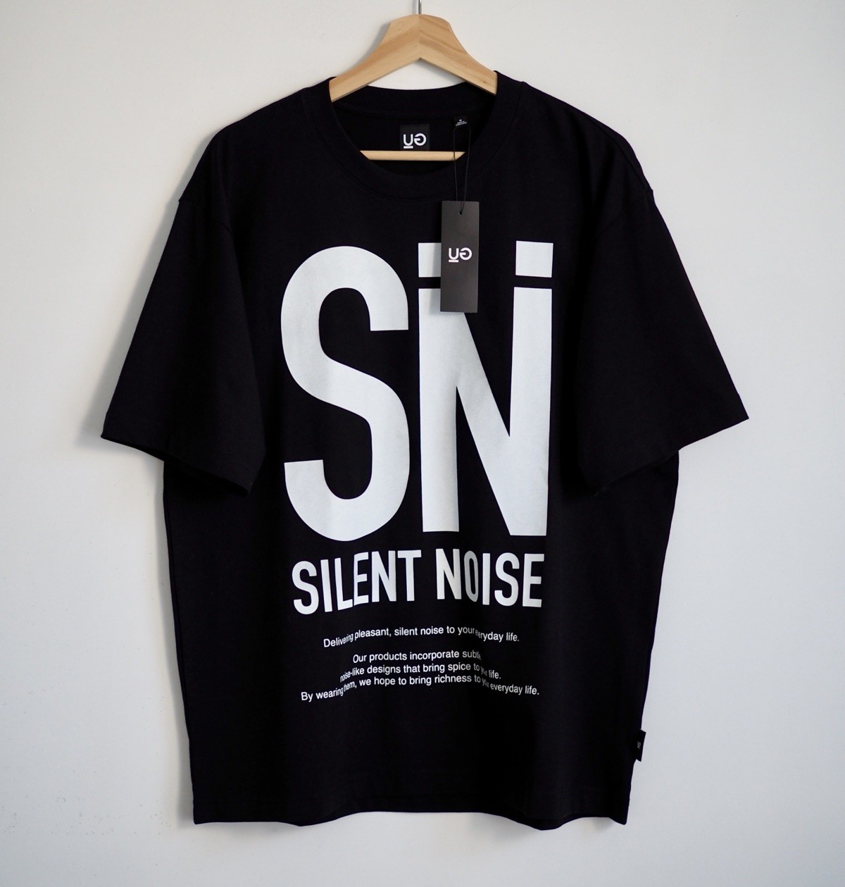 GU Undercover Silent Noise Graphic T Shirt Size Medium