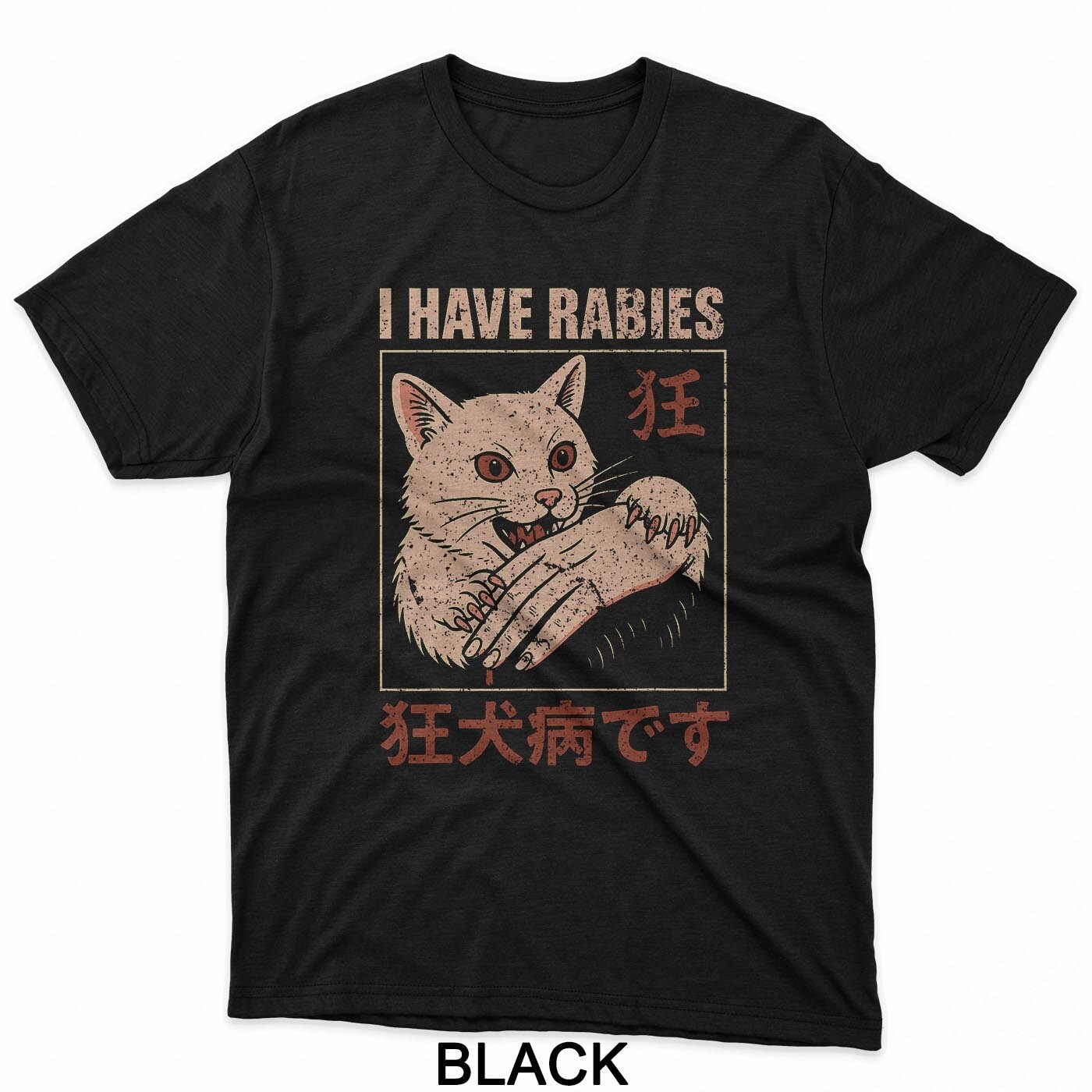 I Have Rabies Cat Biting Hand Anime T-Shirt gallery