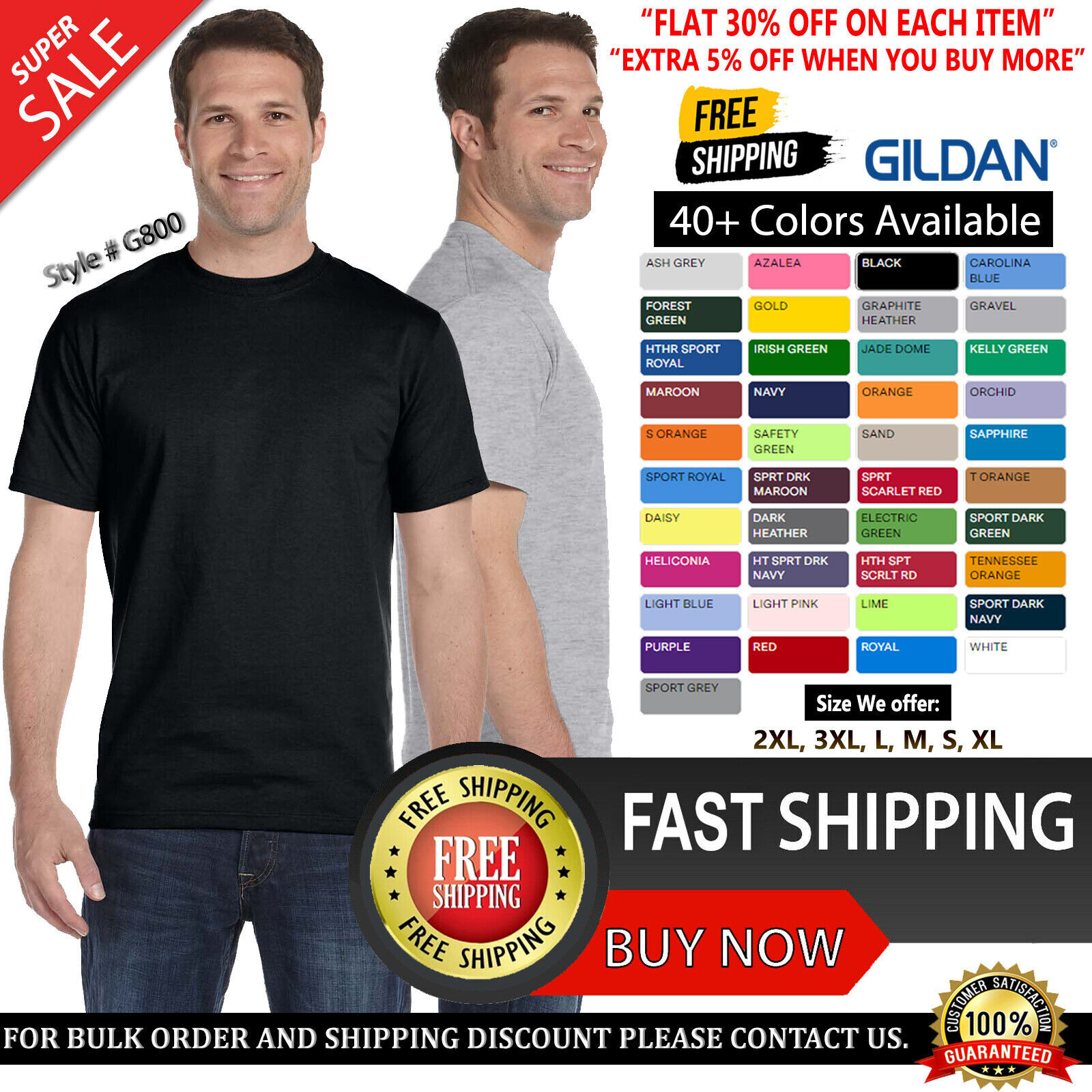 Gildan Men's Dryblend Seamless Collar 6 Oz. 50/50 T-Shirt, G800, S-2XL gallery
