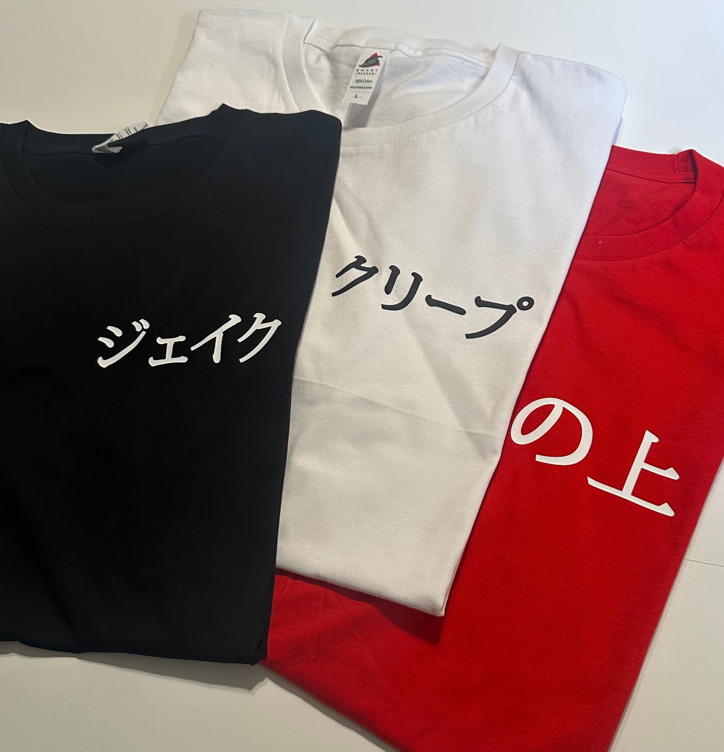 Your Text in JAPANESE - Custom T-shirt Japan Shirt Your Text kANJI TOKYO GIFT gallery