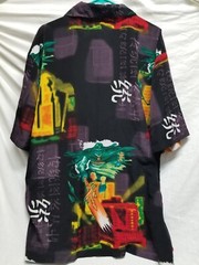Zelda Link Button Front Shirt? Size XL