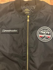 Omega Speedmaster MA-1 Style Novelty 2023 Jacket Black Men’s Size XL Used