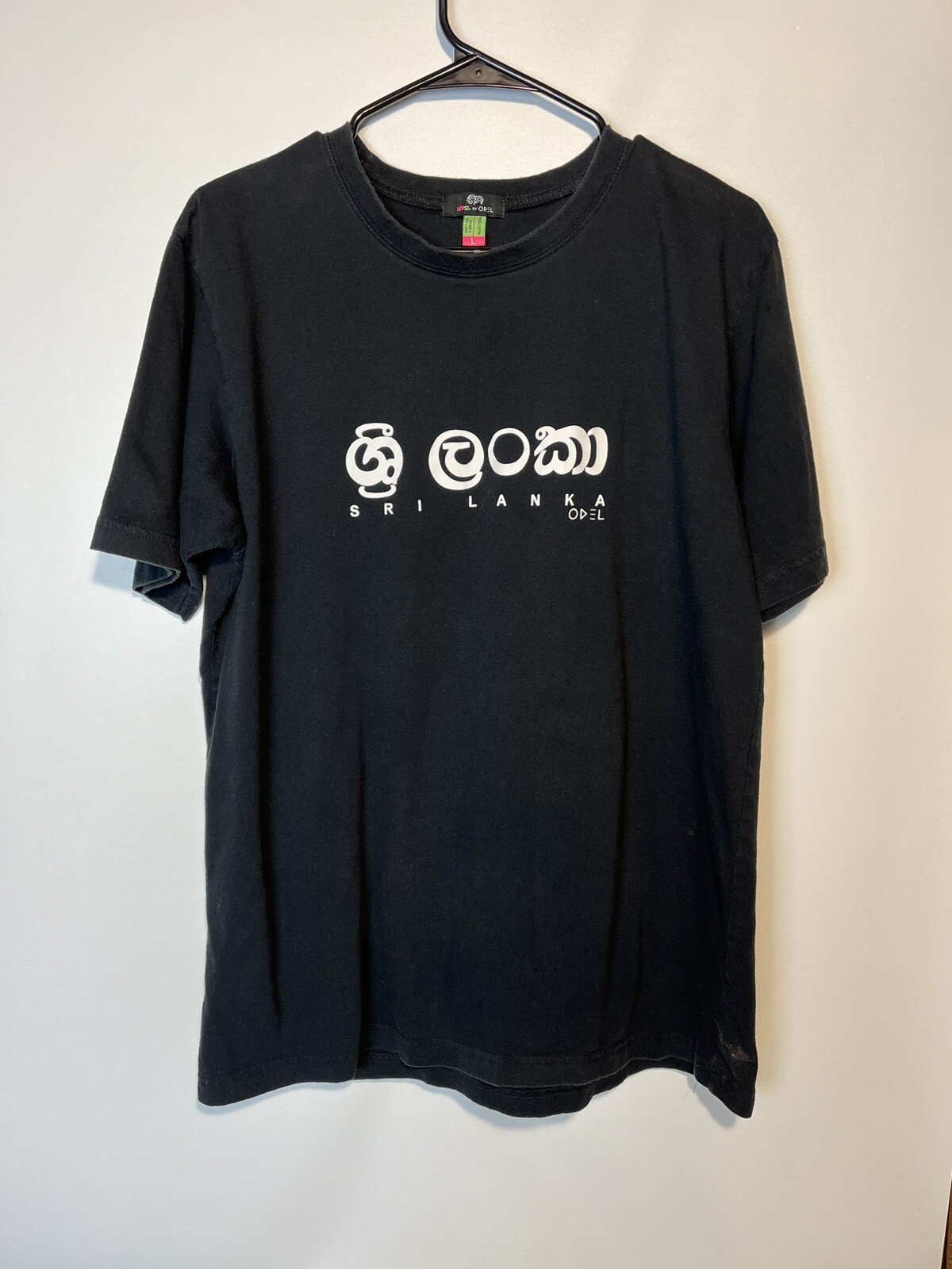 Sri Lanka Large Black T-Shirt Destination Souvenir gallery