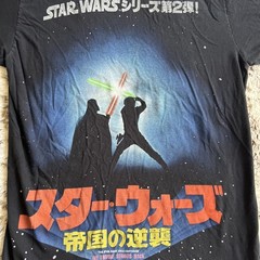 Star Wars Empire Strikes Back Japanese Graphic T-Shirt Adult Small Black