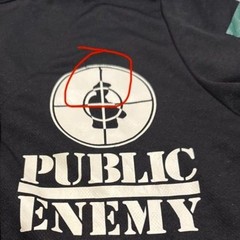 Defend Brooklyn x Public Enemy ‘Don’t Believe The Hype’ Baseball Jersey – XL