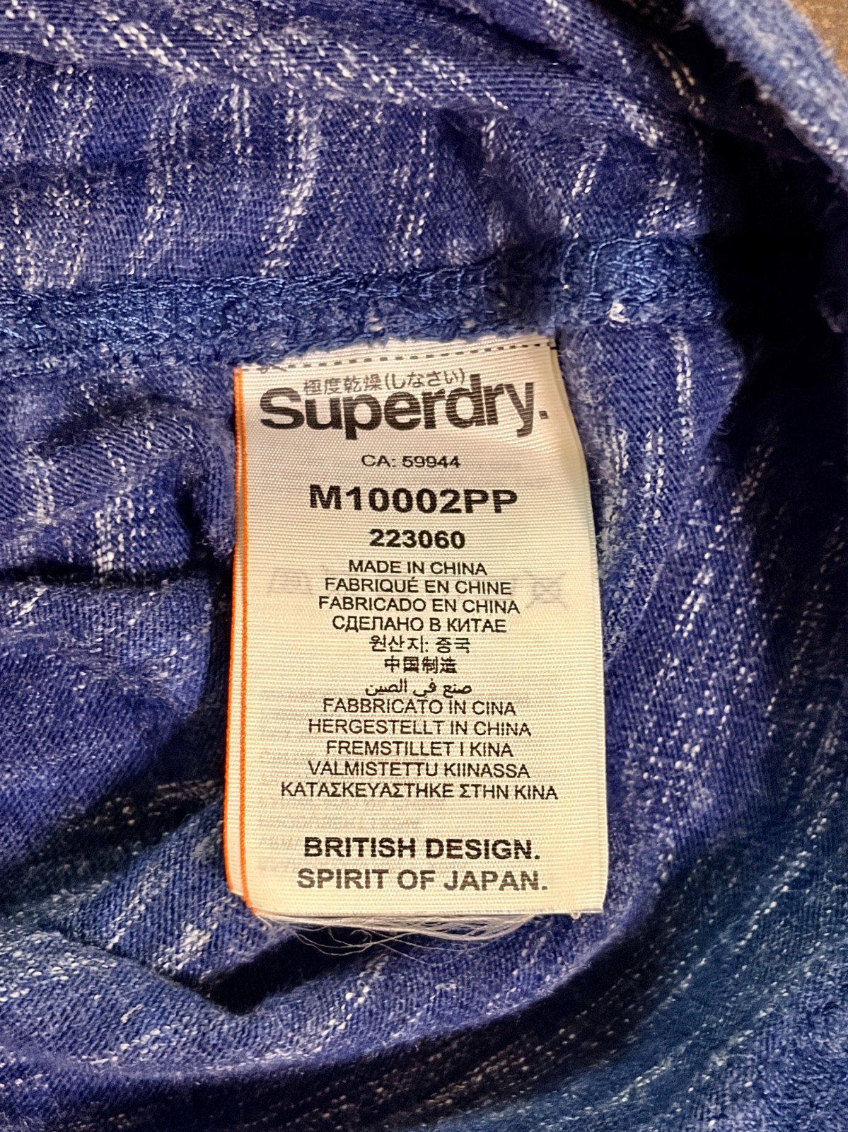 BNWT SUPERDRY Vintage Premium Goods Tee Navy Smoke Graphic Men T-Shirt Small S gallery