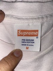 Supreme KRS one tee – Medium – 100% Authentic