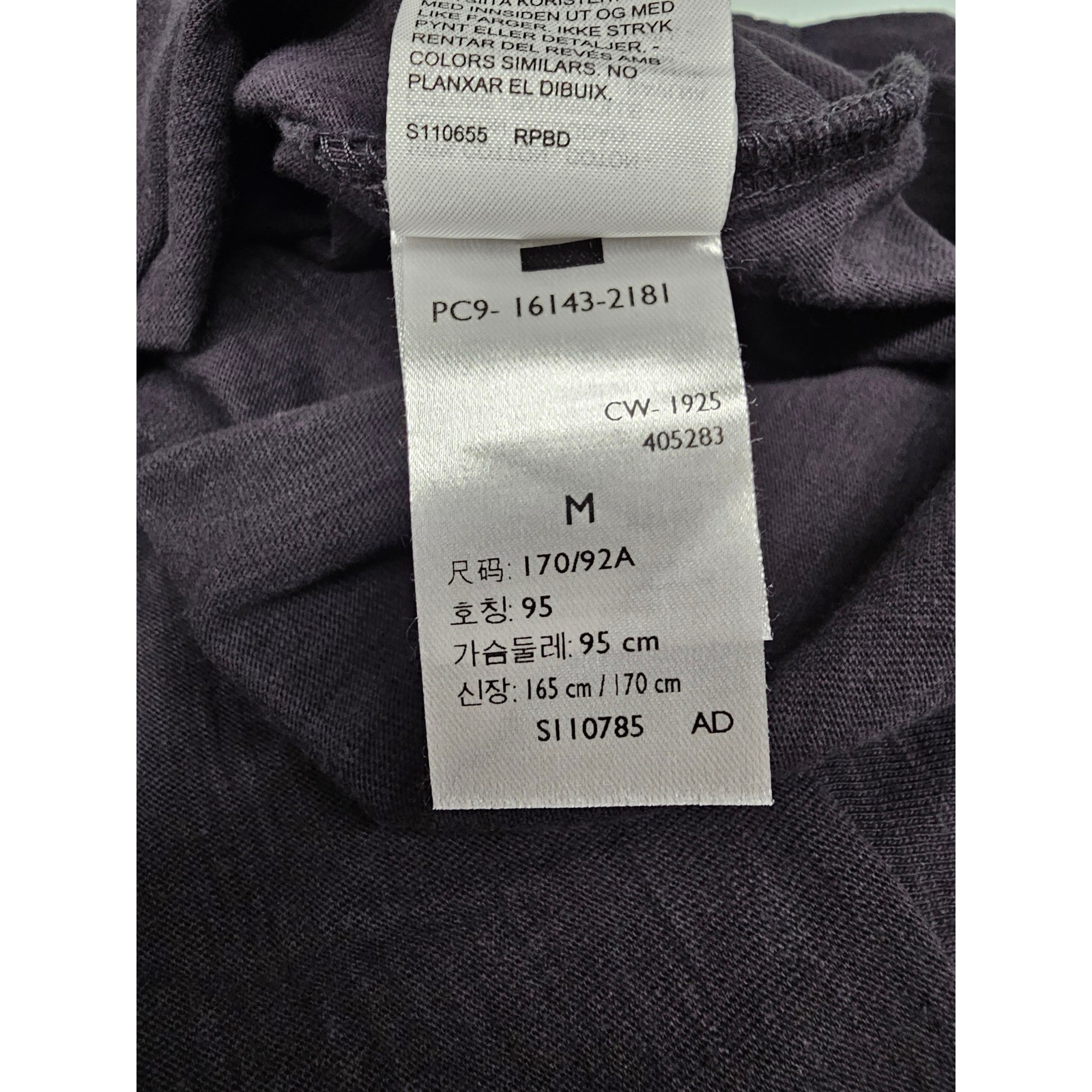Levis Mens Relaxed Graphic T-Shirt Charcoal Gray Cowboy Desert Horse M NEW gallery